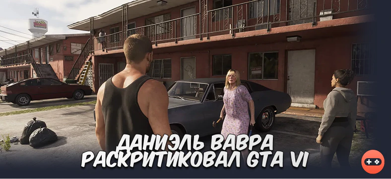 intro-image