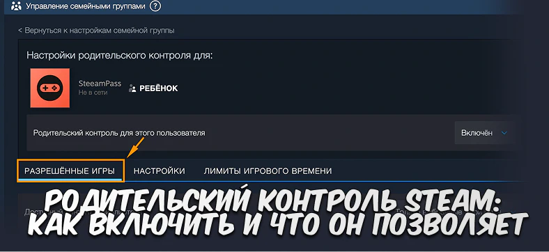 intro-image