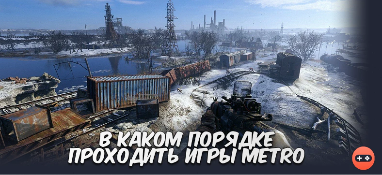 intro-image