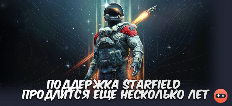 intro-image