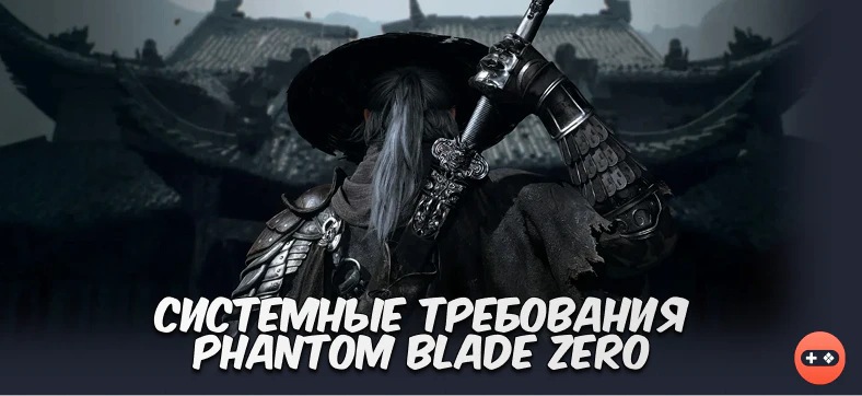 intro-image