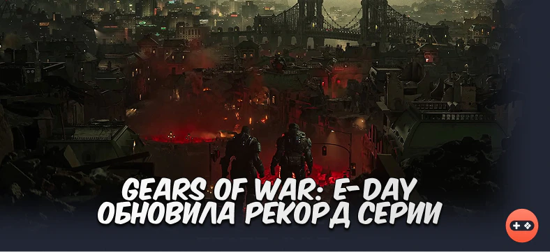 intro-image