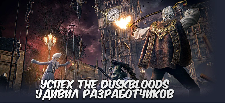 intro-image