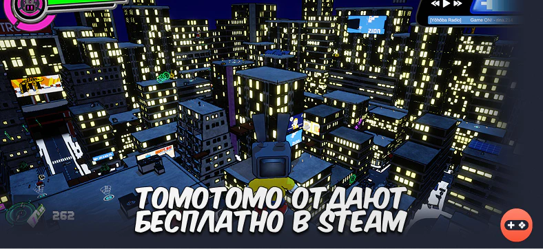 intro-image