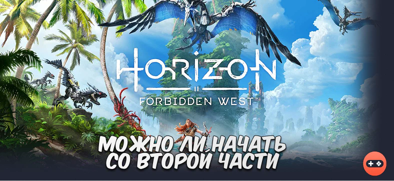 intro-image