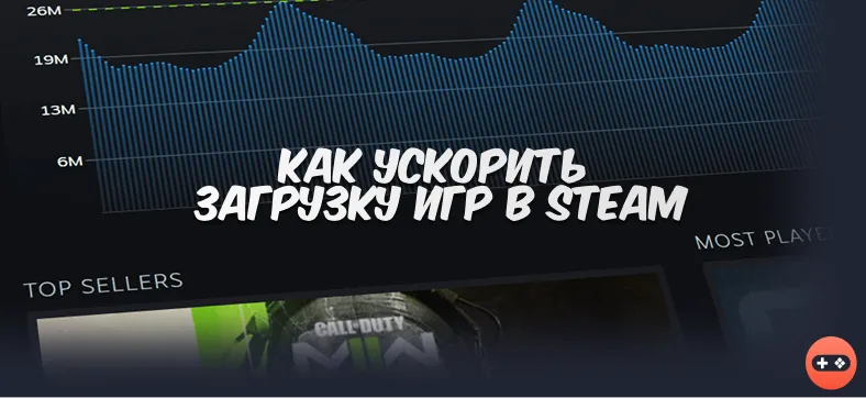 intro-image