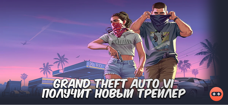 intro-image
