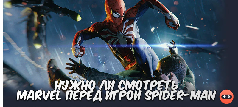 intro-image