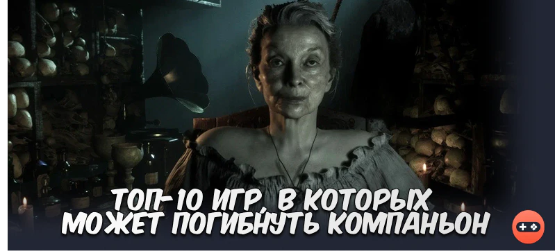 intro-image