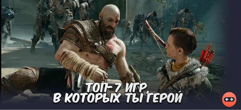 intro-image