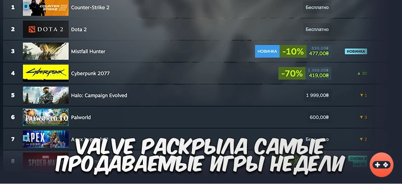 intro-image