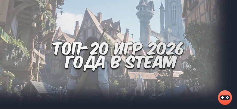intro-image