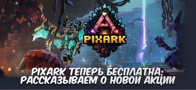 intro-image