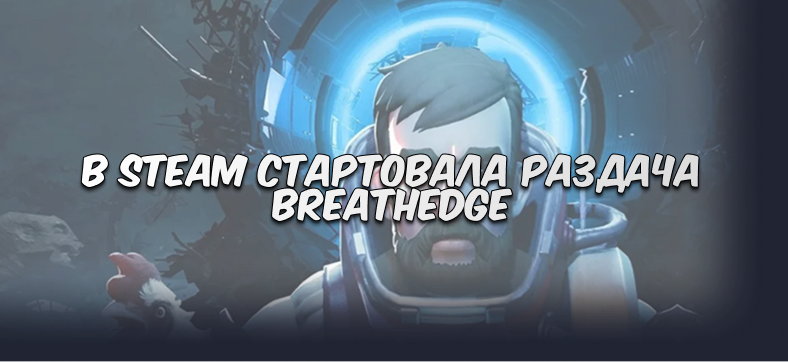 intro-image