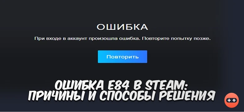 intro-image