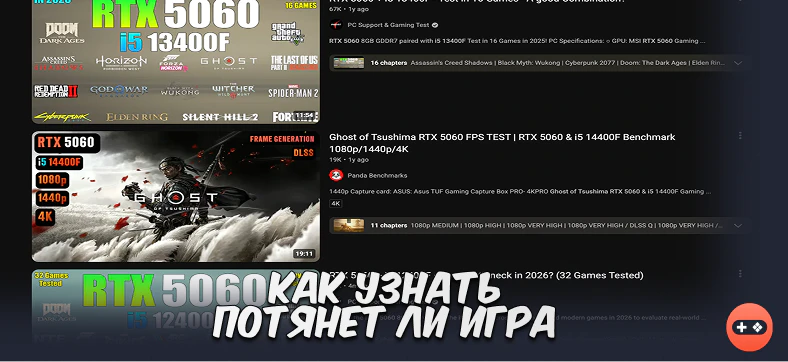 intro-image