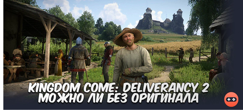 intro-image