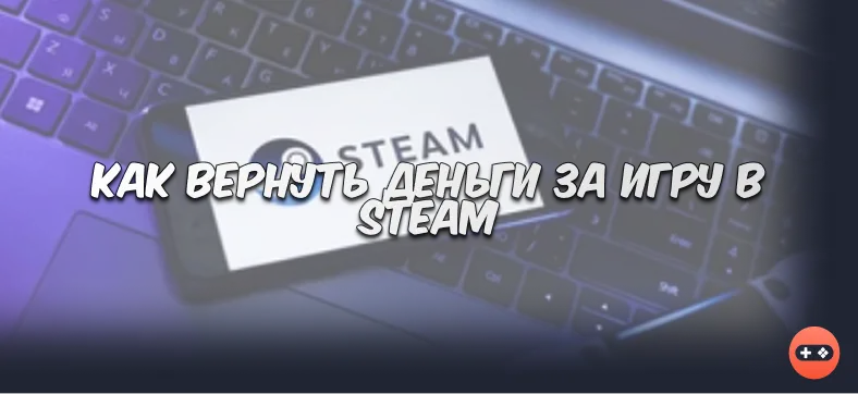 intro-image