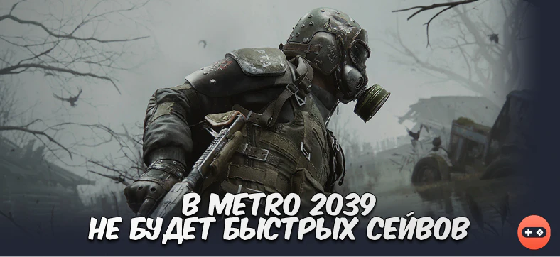 intro-image